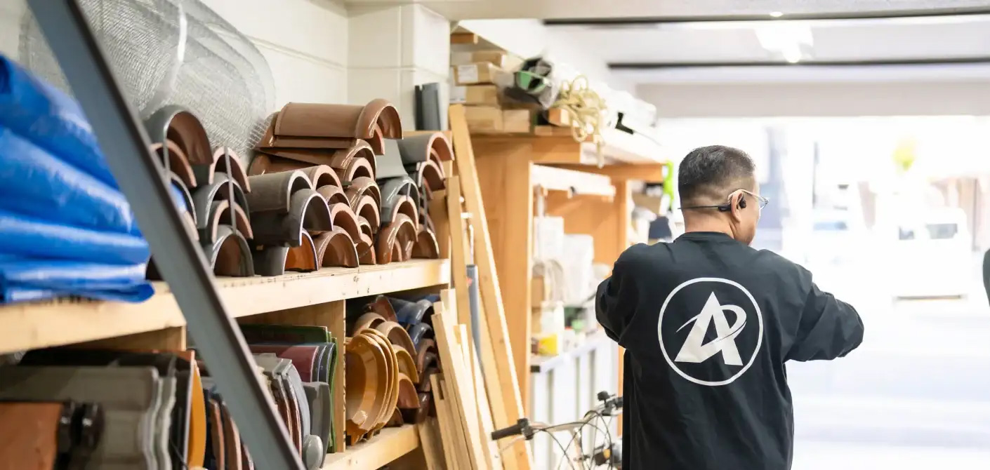 害獣駆除メインビジュアル